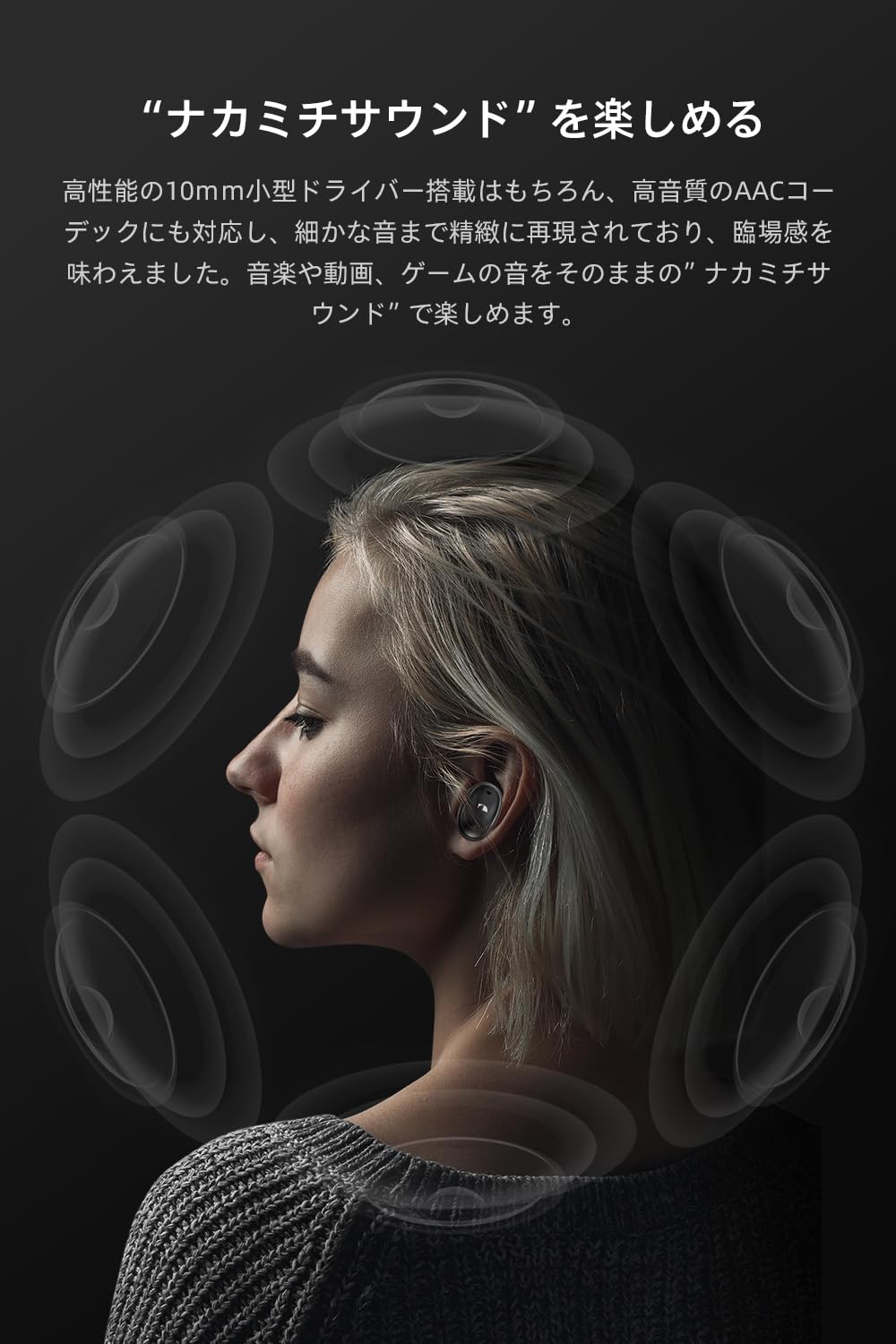 Nakamichi TW022ENCサムネイル3
