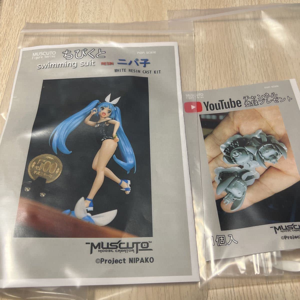 muscuto メカガデ子 2.0 特別版仕様 ガレージキット muscuto メカガデ子 2.0 特別版仕様 ガレージキット muscuto