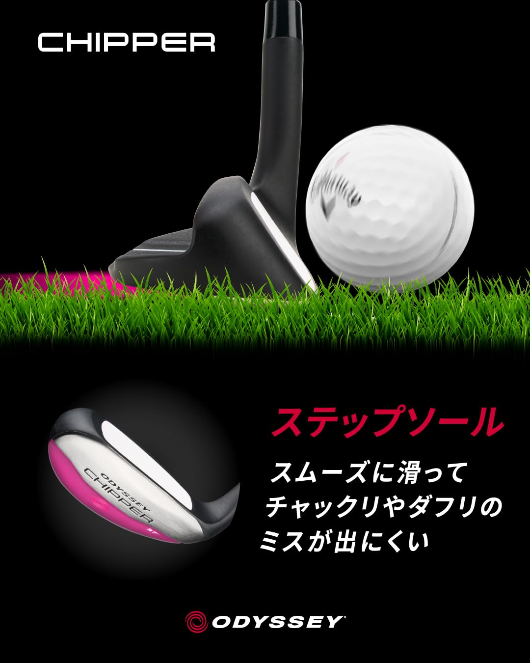 Amazon.co.jp: CALLAWAY GOLF: ウィメンズ パター
