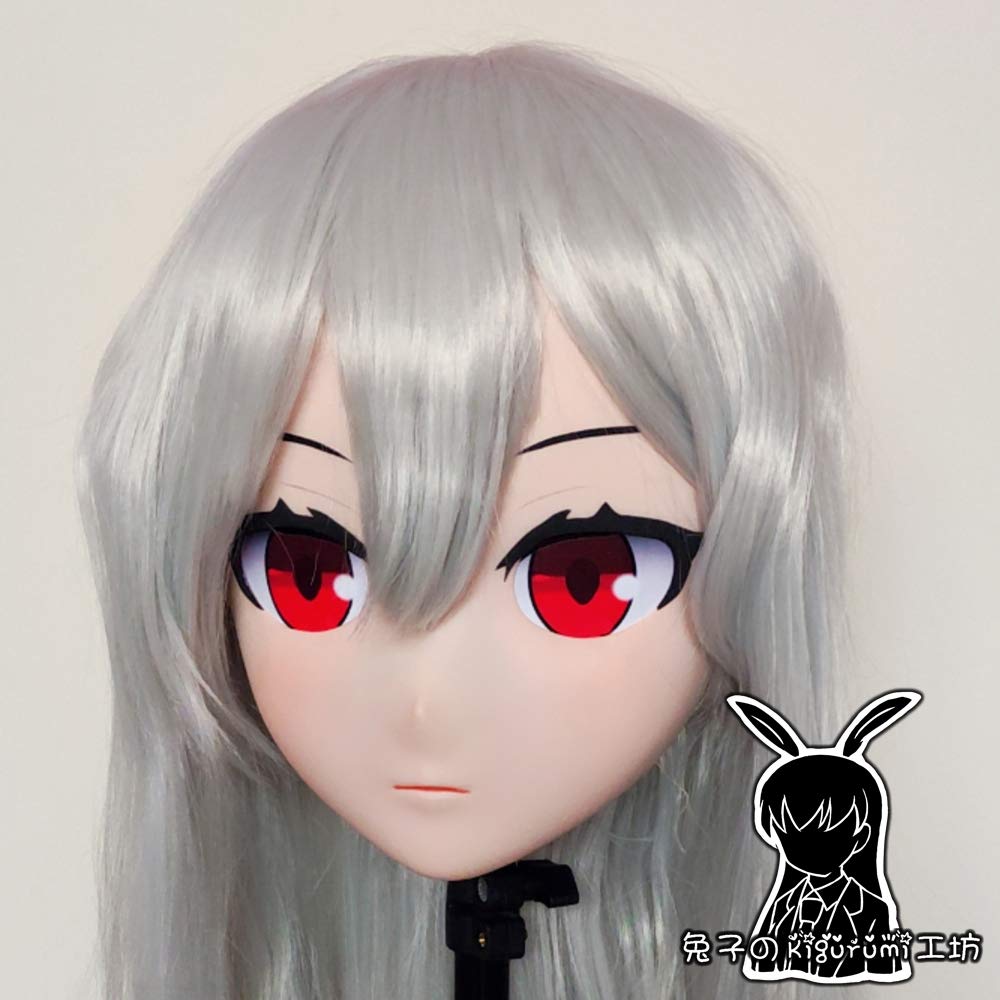 Amazon.co.jp: Resin Female Cosplay Full Head Kigurumi Mask Skadi