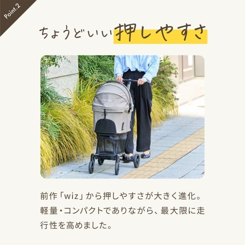 Amazon.co.jp: AIRBUGGY WIZ X SAND BEIGE AD9373 エアバギー ウィズ