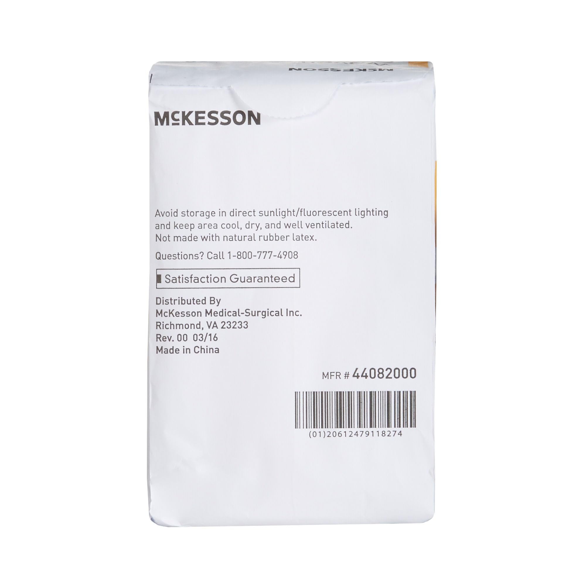 McKesson Woven Gauze Sponges, 8-Ply, Non-Sterile, Cotton, 4 x 4 in, 1 pk — Amazon image 7