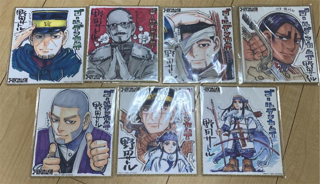 ゴールデンカムイ全巻&公式ファンブック&ゴールデンカムイ展来場色紙セット ゴールデンカムイ展 来場者特典 来場者特典は野田先生描きおろしの