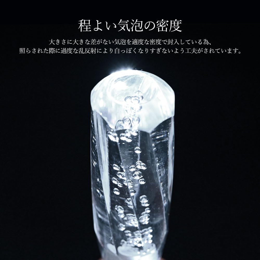 クリスタル　ツイスト　ハンドル　ローライダー　デコトラ　バニング クリスタル ツイスト ハンドル ローライダー デコトラ バニング Amazon