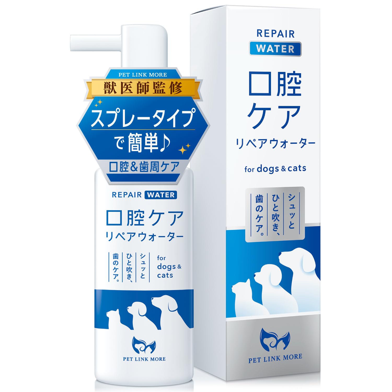 PETLINKMORE 犬猫用 口腔ケア リペアウォーター 【獣医師監修】マウス…