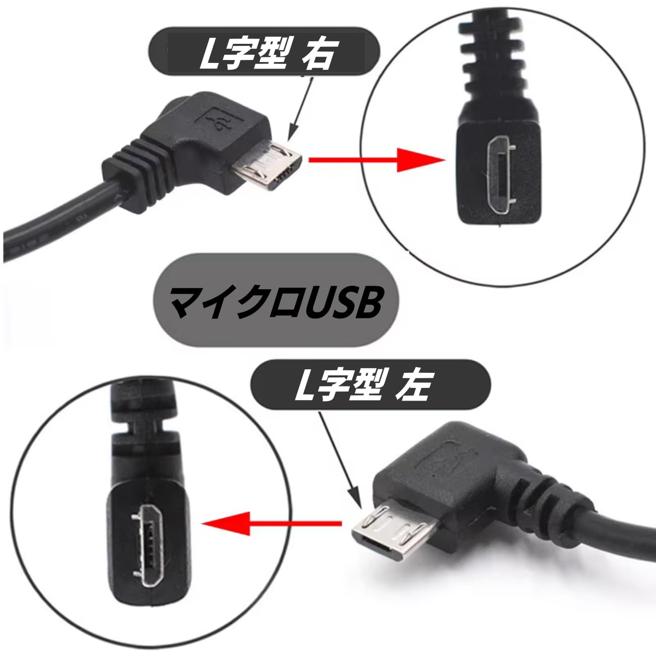 ASSURA AR-W55GA OBSアダプター、ドラレコセット Amazon.co.jp: CNCTWO