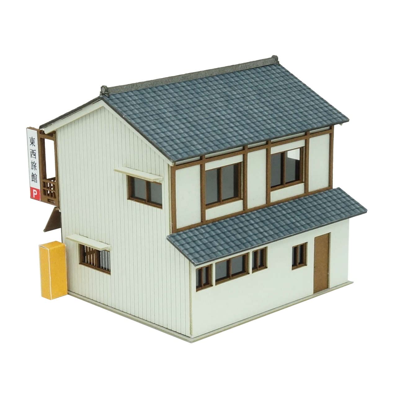 Amazon.co.jp: さんけい なつかしのジオラマシリーズ 1/150 旅館