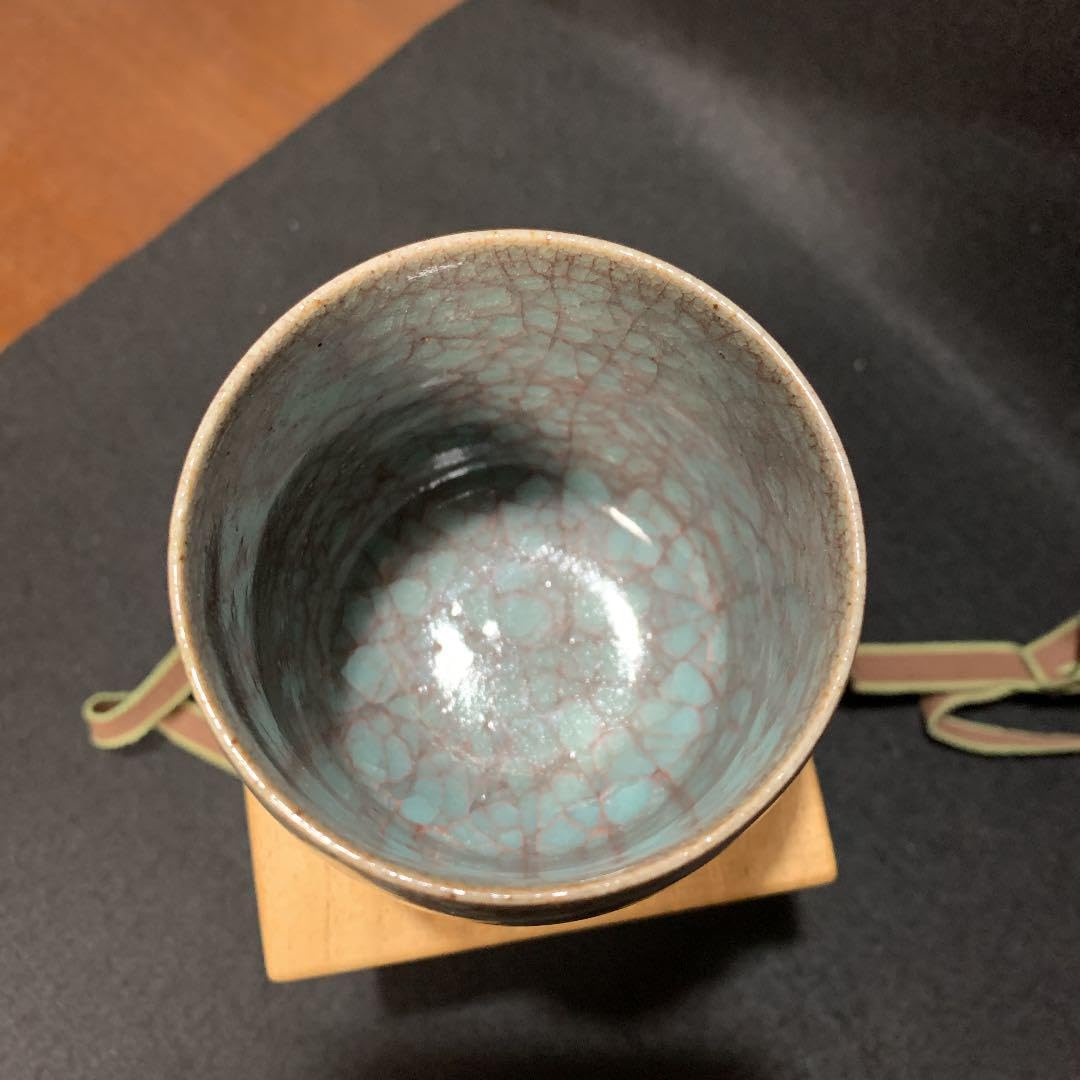 Amazon.co.jp: 青瓷 湯呑 清水卯一 : おもちゃ Amazon.co.jp: 青瓷 湯呑 清水卯一 : おもちゃ