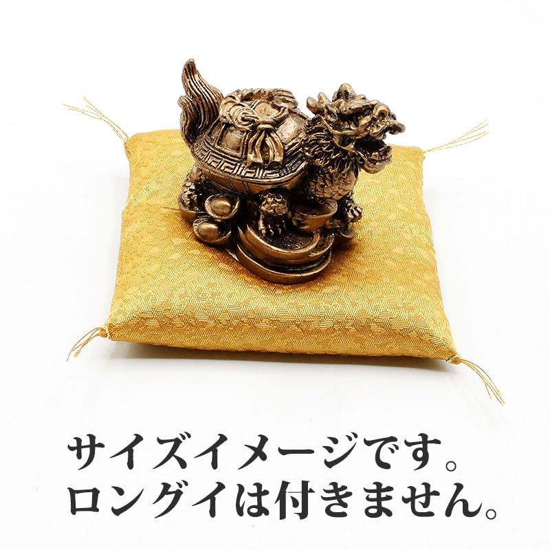 Amazon.co.jp: 幸運を引き寄せる 小サイズ 金の座布団 ざぶとん