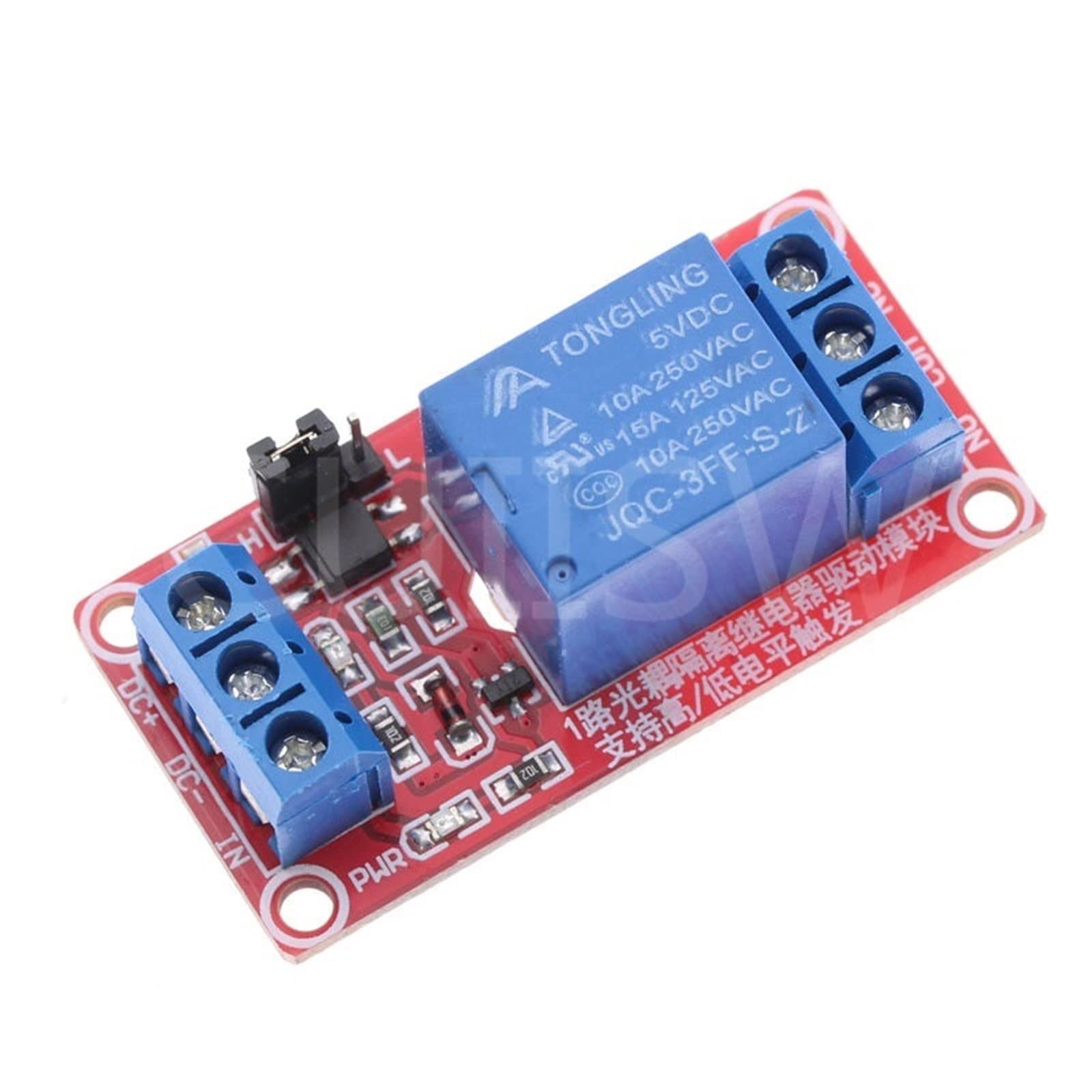 AQHYEBNSR 5V 12V One 1 Channel Relay Module Board Shield with optocoupler Support High and Low Level Trigger