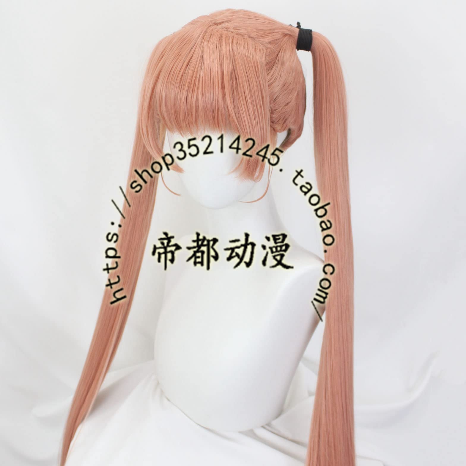 Amazon.co.jp: 即納☆ カッコウの許嫁 天野エリカ コスプレウィッグ