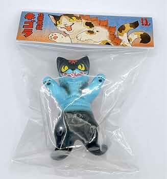化猫怪獣 ネゴラ 小夏や　デビルマン　ソフビ 61nNdIZpvEL._UF350,350_QL50_.jpg