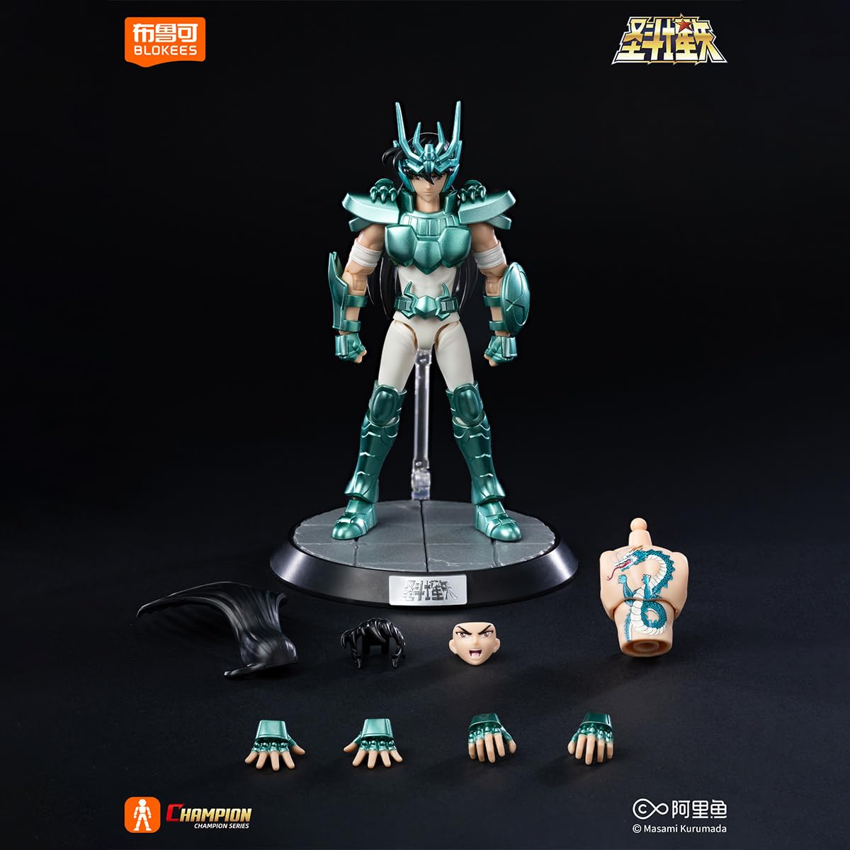 HIPLAY Saint Seiya Champion Class Dragon Shiryu (75010) Figurka Akcji Zestaw Modelarski