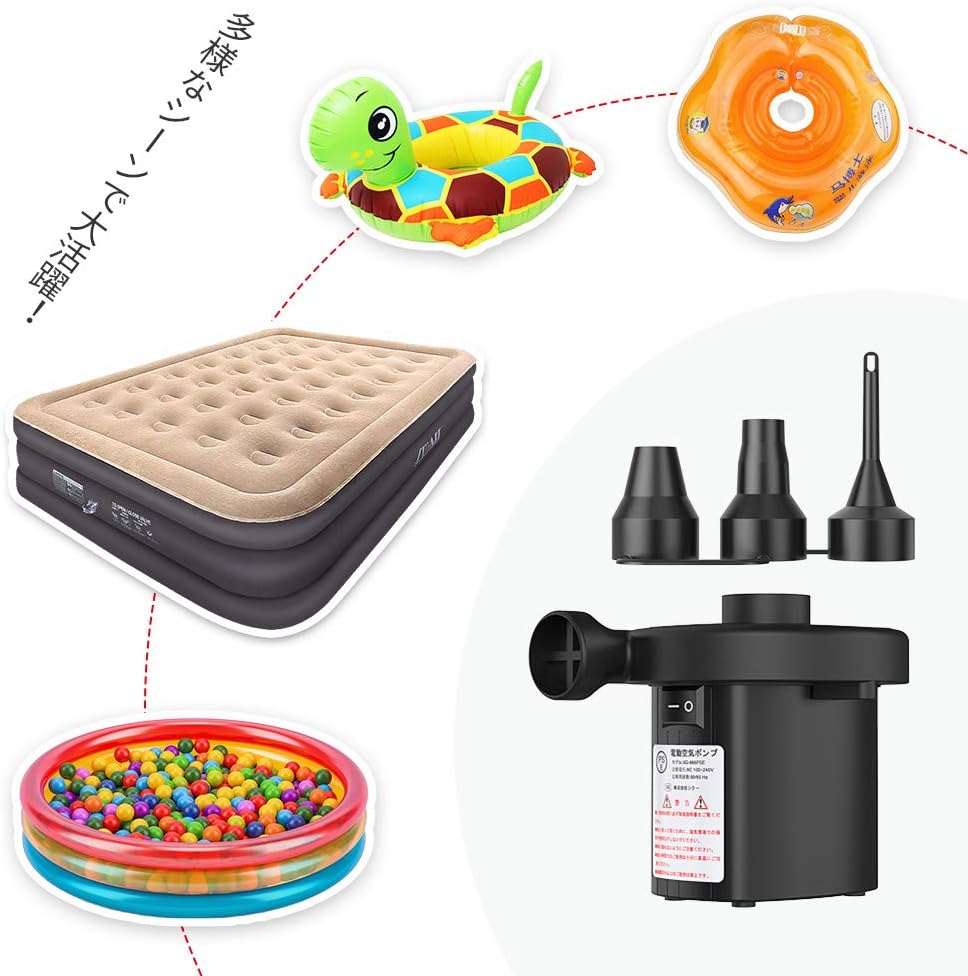 Amazon Crazyfire 電動ポンプ 空気入れ 空気抜き 電動エアーポンプ ノズル3種付き 車用dc 12v 家庭用ac100 240v キャンプベッド ゴムボート 浮き輪 真空圧縮袋 エアーベッド エアーソファ ビニールプールなどに適用 コンパクト 携帯便利 日本語取扱説明書付き