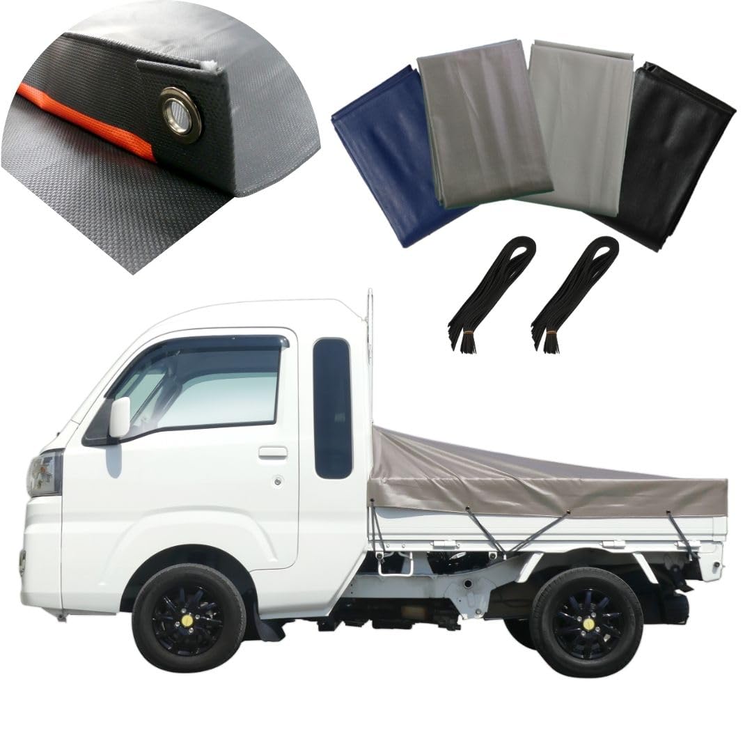Amazon | トラックシート ハイゼットジャンボ対応 スロープ型 ゴム