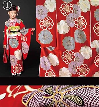 Amazon | 紅一点(コウイッテン) 七五三 着物 7歳 正絹 女の子 単品