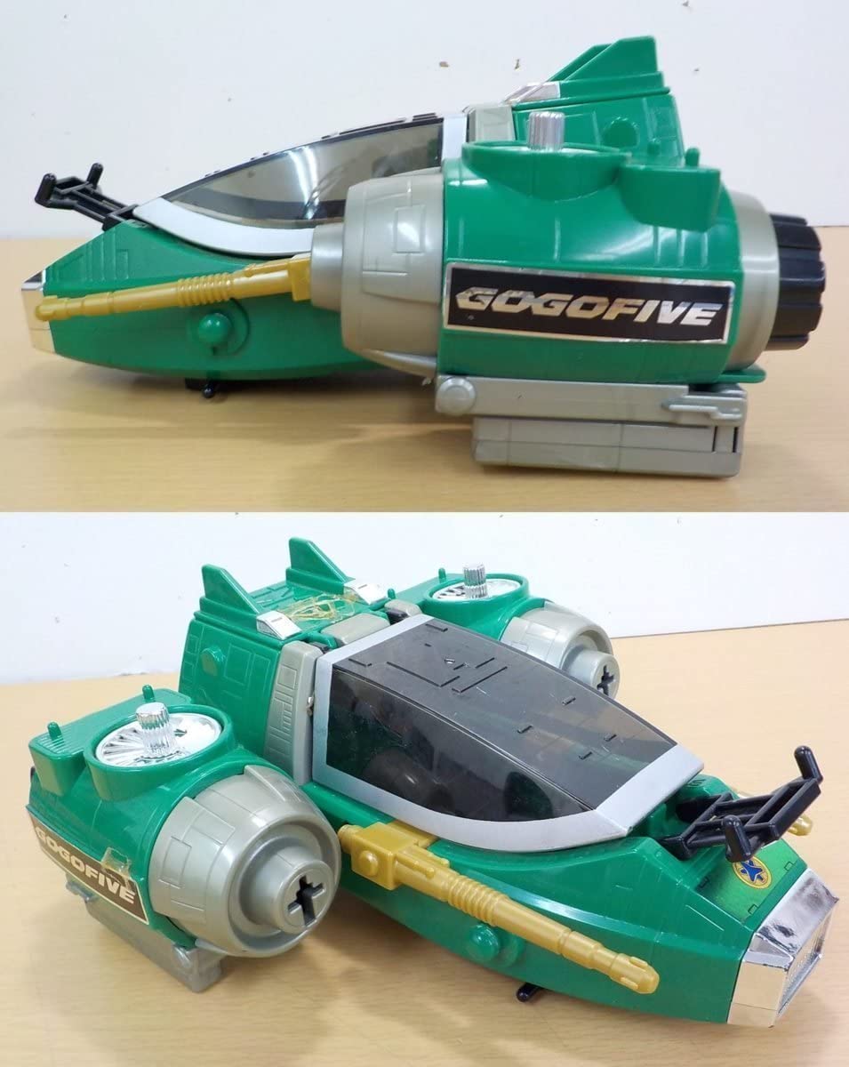 Amazon.co.jp: ホビー 中古 レスキューアクションシリーズ グリーン