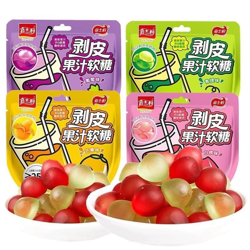 Mango Peeling Fruit Gummies,Peelable Grape White Peach Soft Candy,Chewing Candy,Healthy Confectionery,Dessert,Chinese Sweets,Delicious Casual Snack Gifts (Grapes,2 packs)