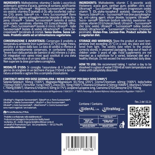 Defense Booster 20BUST - 9