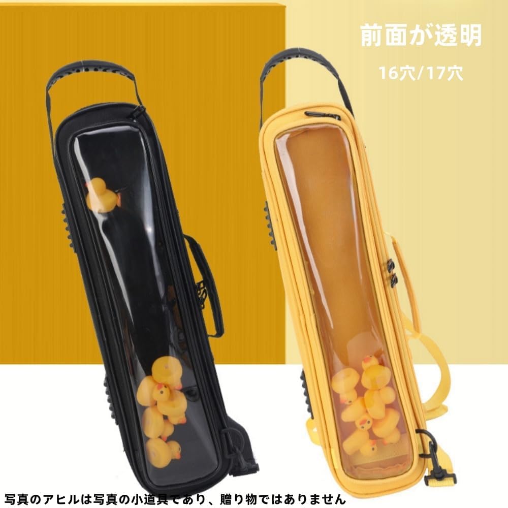 Galeón フルート ケース付き Amazon.co.jp: 【Pearl Flute×Legato Largo】 レガートラルゴ