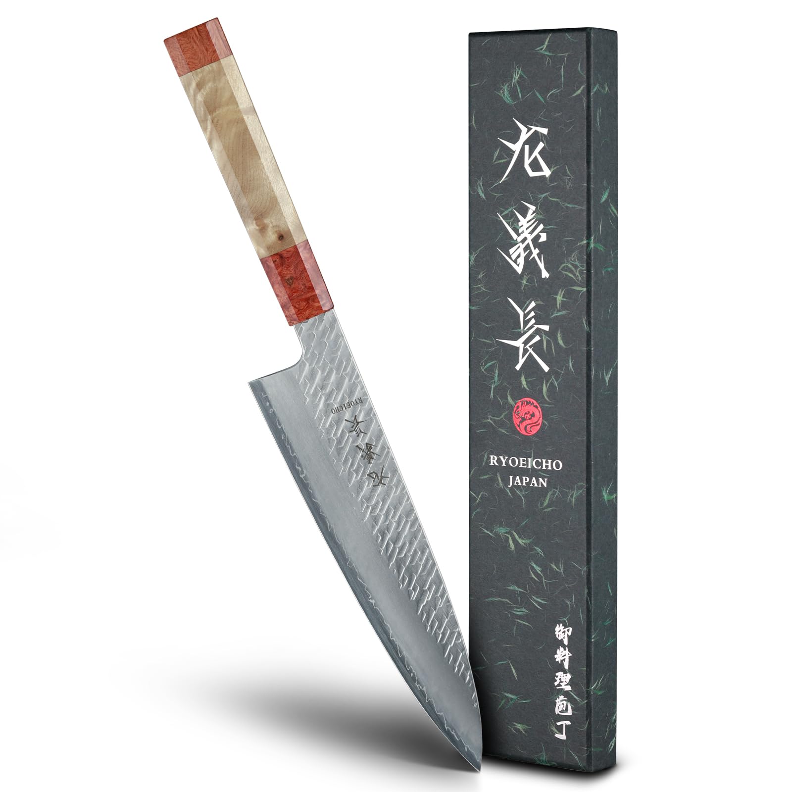 Japanese Chef Knife, 8 Inch Handcrafted 3-Layer SLD Sharp Kitchen Knife