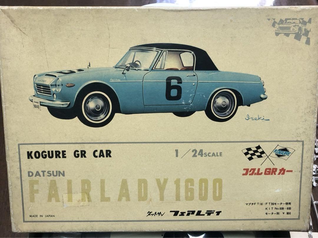 ??????? Cogre Slot Car Datsun Fairlady, m70792611249