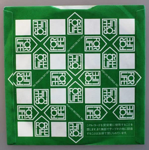 Amazon.co.jp: 美盤 杏里オリビアを聴きながら So Long 7K-151 尾崎