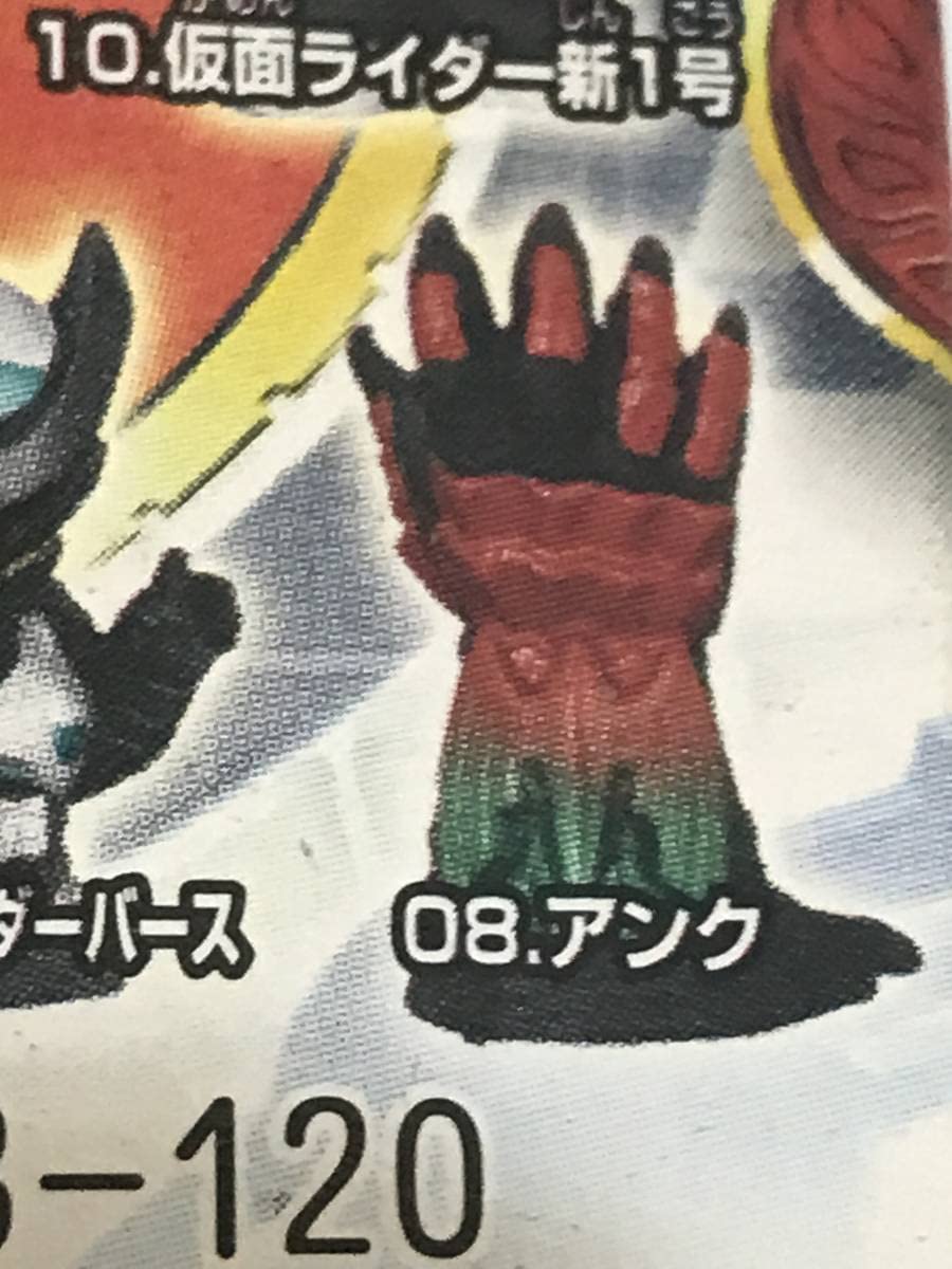 Amazon | 仮面ライダーオーズ アンク 2種セット 仮面ライダーキッズ