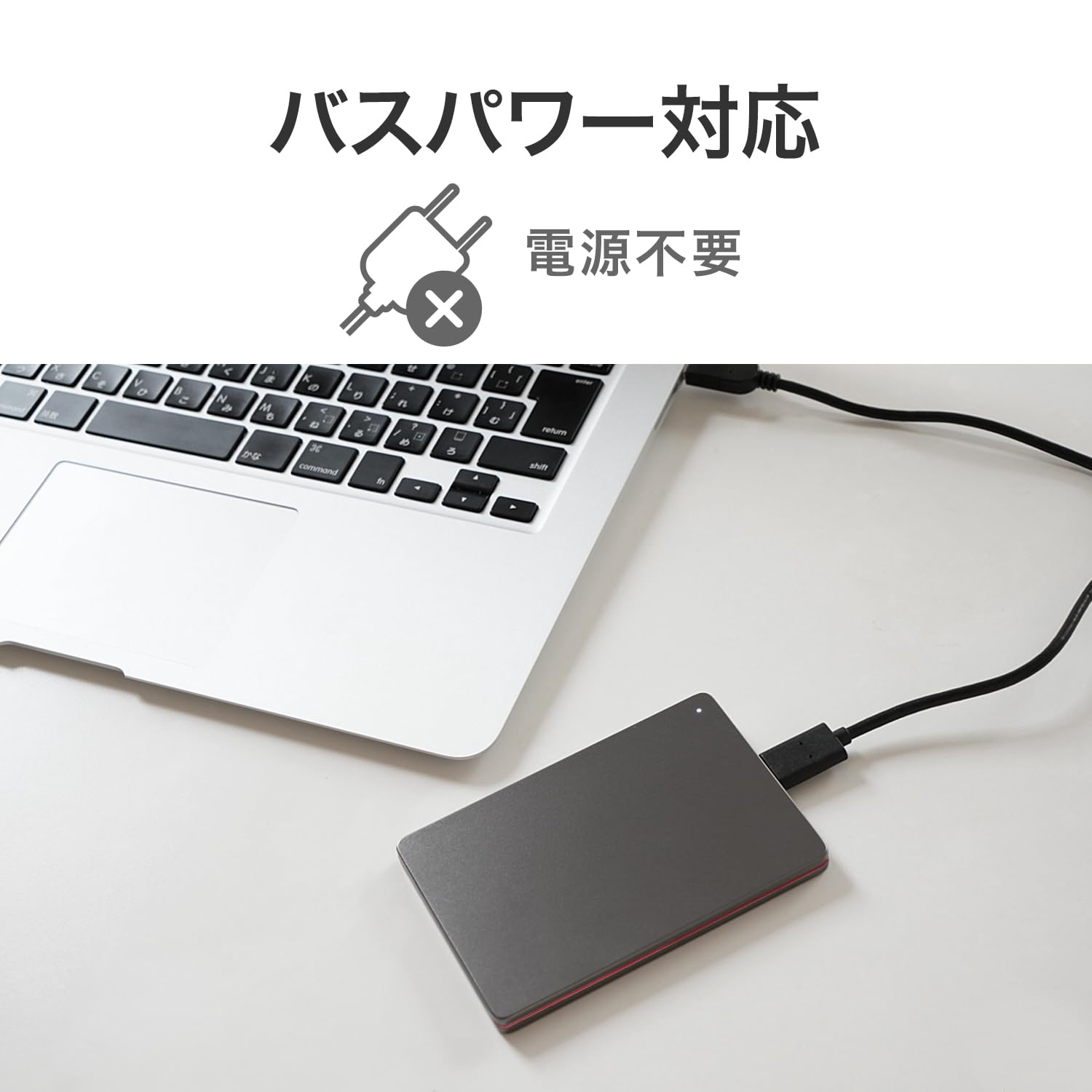 Amazon | IODATA ポータブル HDD 2TB カクうす Black×Red USB