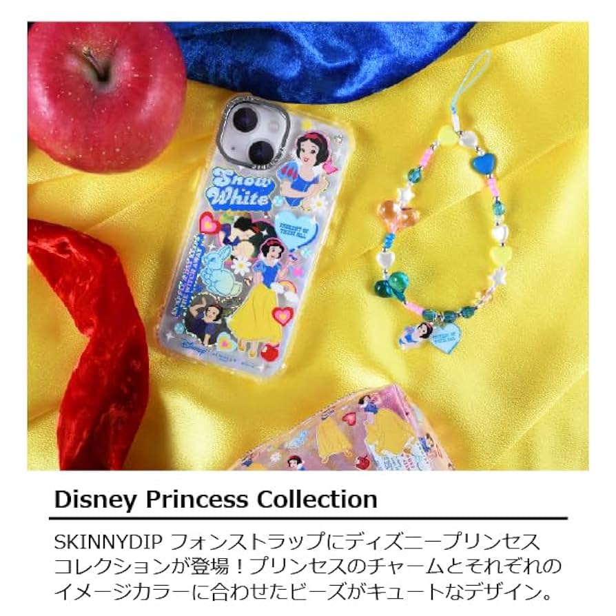 Amazon | SKINNYDIP スキニーディップ フォンストラップ Drop3