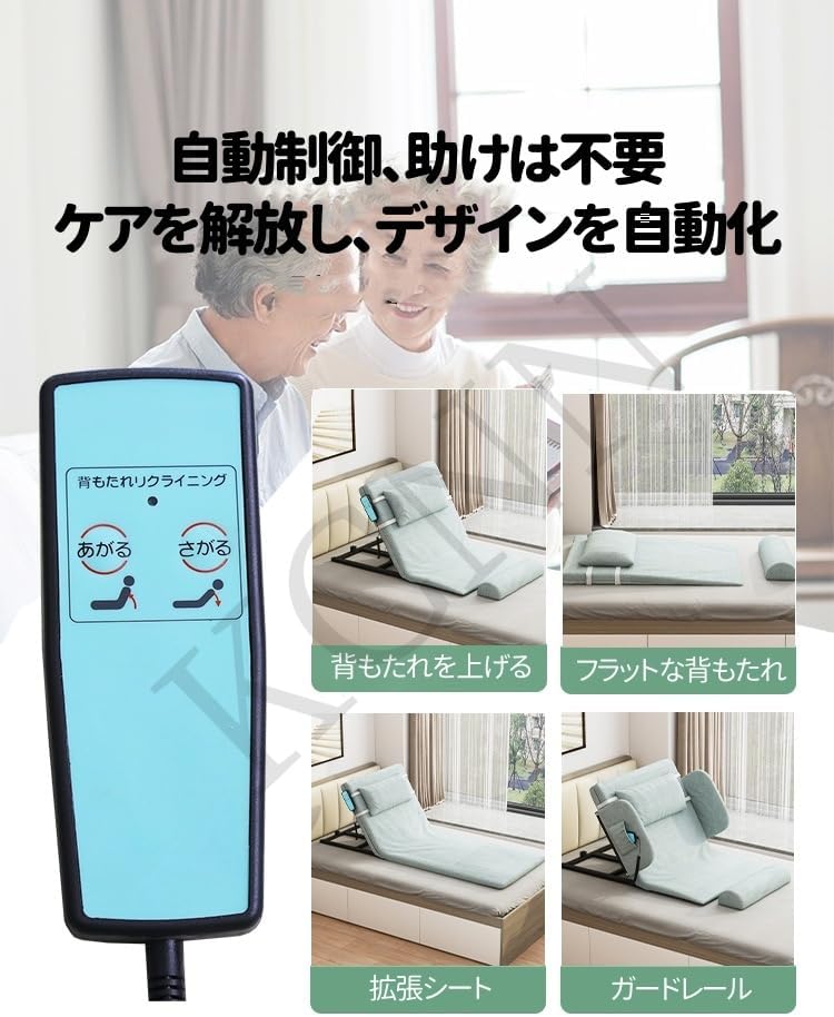 関西型 野菜抜細工セット•本職用むきものセット16点セット むき物