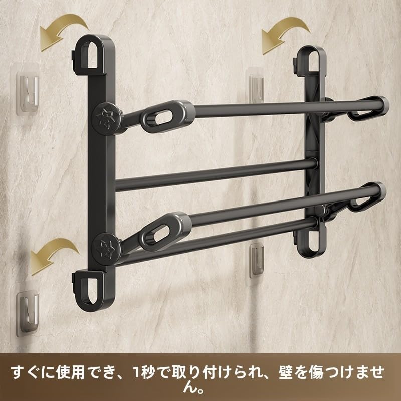 壁掛け 靴ラック スリッパラック 靴入れ 2段式 50cm 壁かけ 穴不要 引っ掛け 粘着式 省スペース シューズラック 靴収納 窄