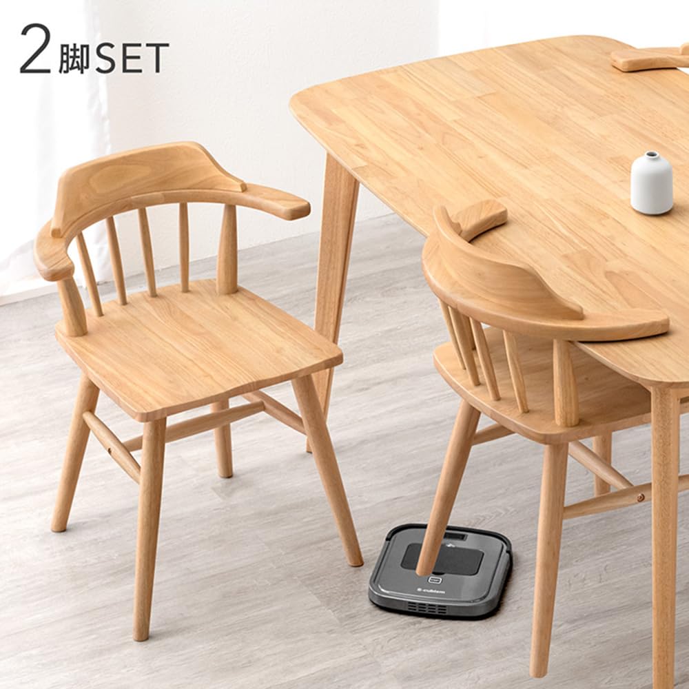 タンスのゲン ダイニングチェア 2脚セット ウィンザーチェア