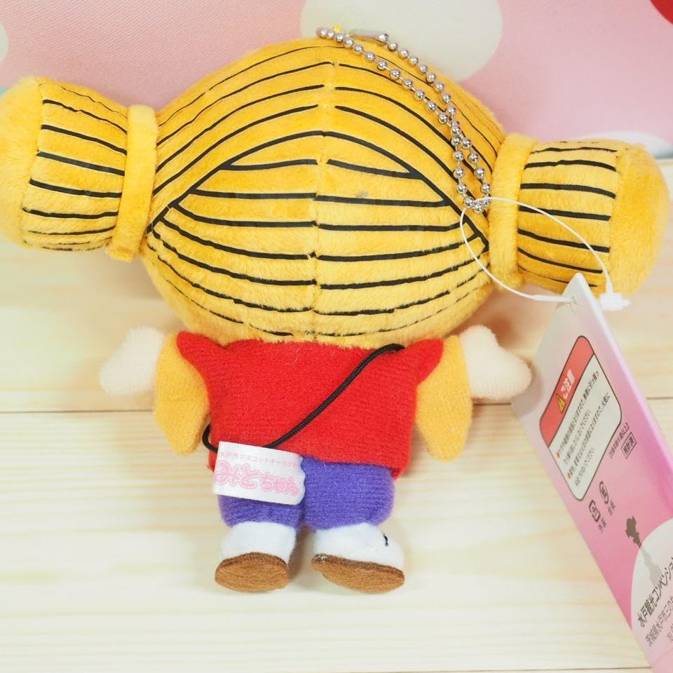 mii ぬいぐるみ マスコット ルミナス＊ストリート／Mii（みい） HUG Mii！（Black Cat ver