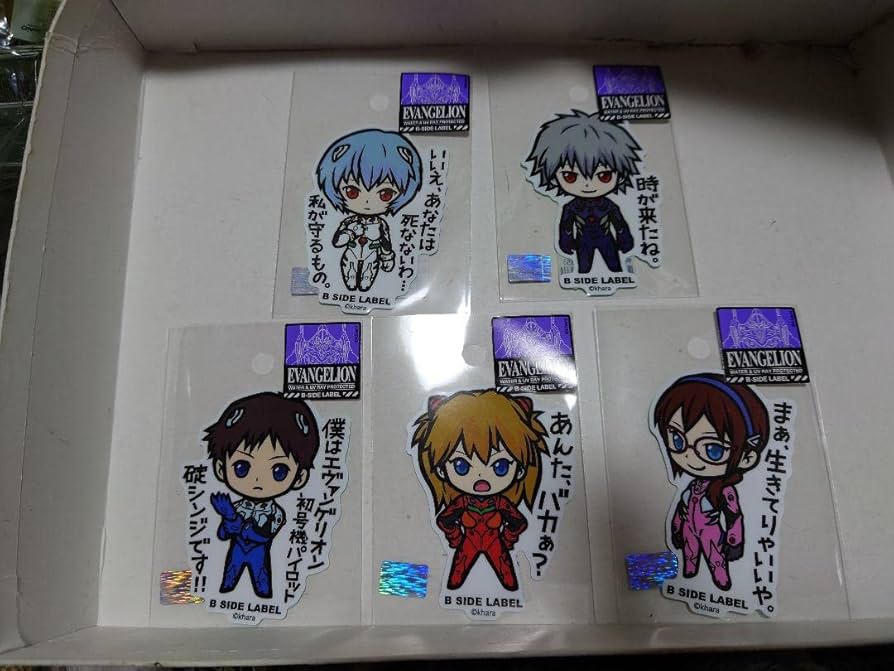 Amazon.co.jp: エヴァンゲリオン B-SIDE LABEL ステッカーセット