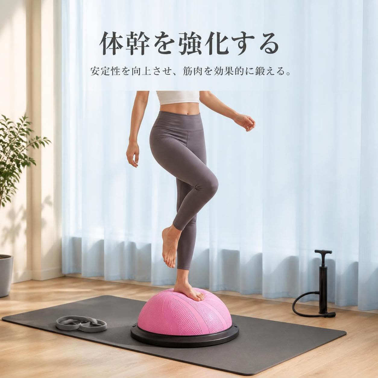 Balance Gonfiabile in PVC, color to 3