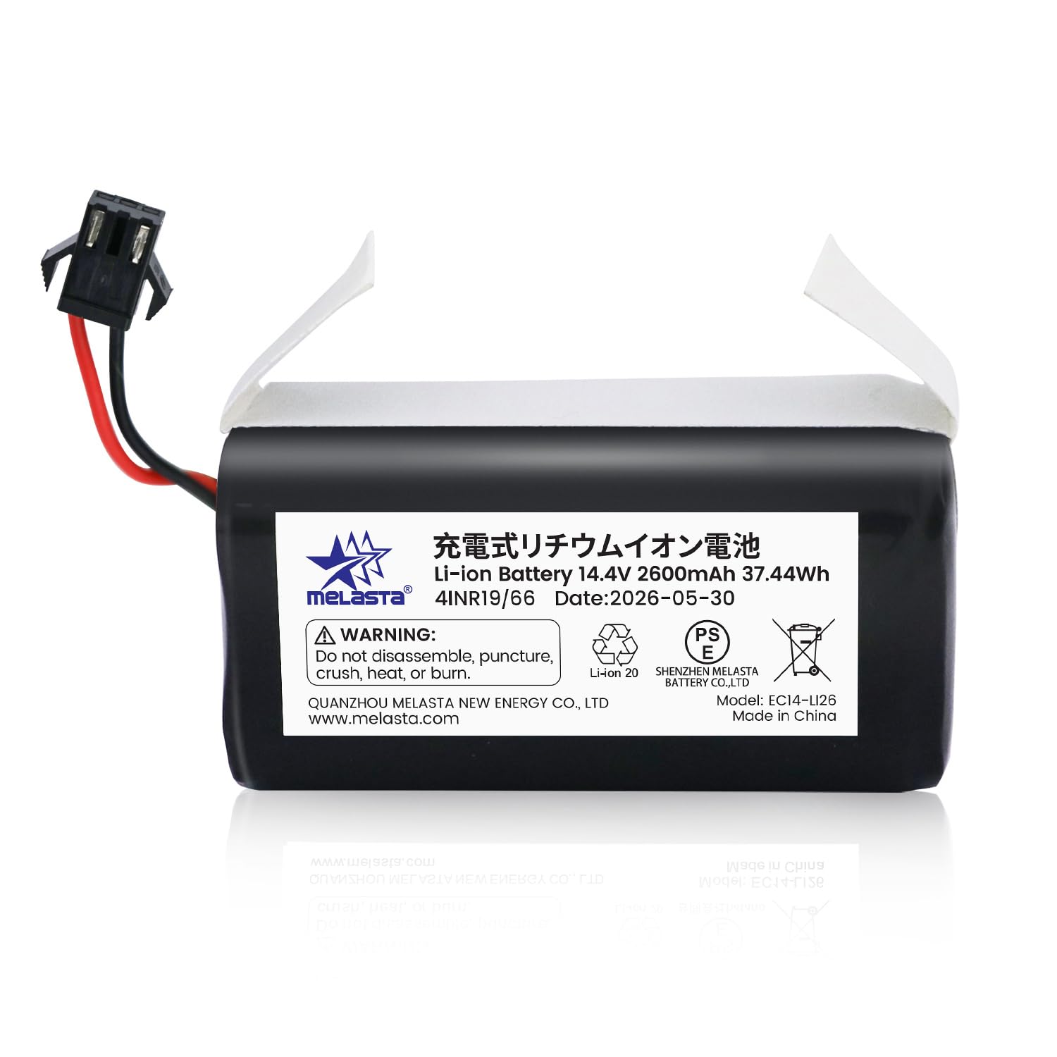 Amazon.co.jp: Melasta 交換用バッテリー Eufy RoboVac 11, 11S MAX