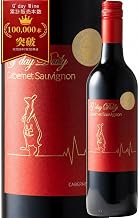 【The Classic Red Wine to Bring Out the Umami of Meat】G'dayDaily Cabernet Sauvignon [Wine Red Dry Full Body 14.0% Australia 750ml] Father's Day Birthday Present Ochugen Gift | 辛口, フルボディ, 14%, オーストラリア, 男性, 女性, お酒, ギフト, 贈り物, 誕生日, プレゼント, ボトルのみ