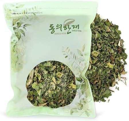 Amazon.com: Organic Natural Pure Ashitaba/Angelica Keiskei Dried