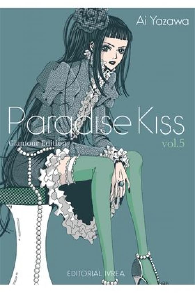 Amazon.com : Paradise KISS Glamour Edition 5 : Office Products