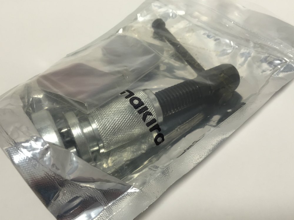 Amazon.co.jp: Nakira Caliper Piston Reset and Windback Tool for