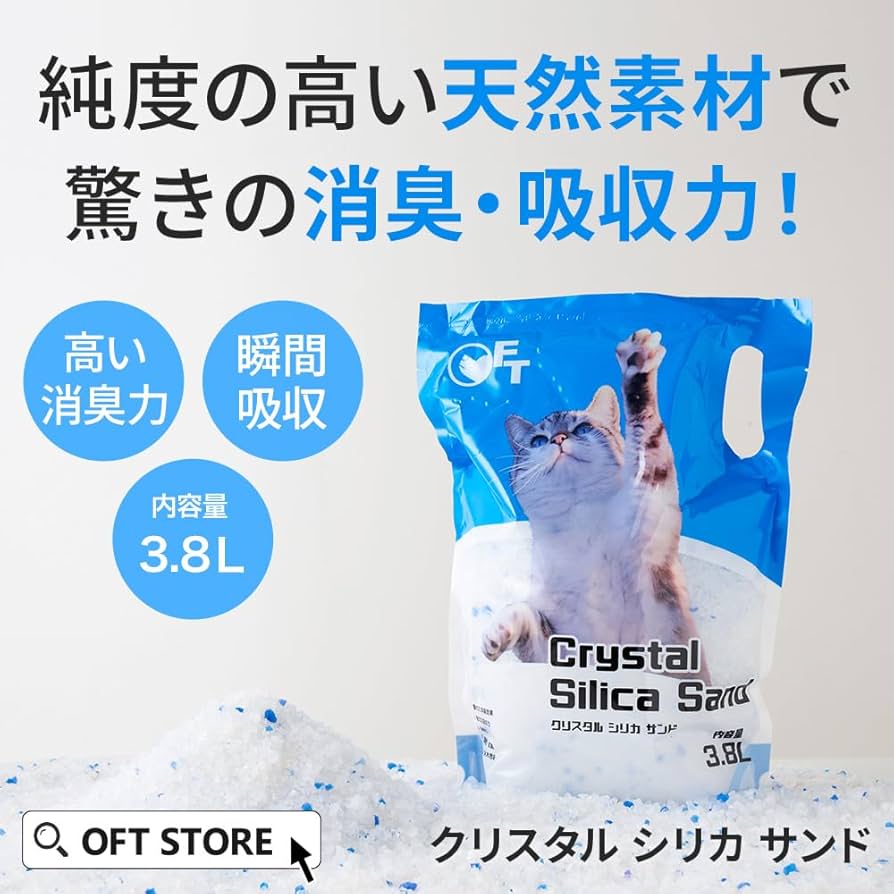猫 61oy-1p-kKL._UF350,350_QL50_.jpg