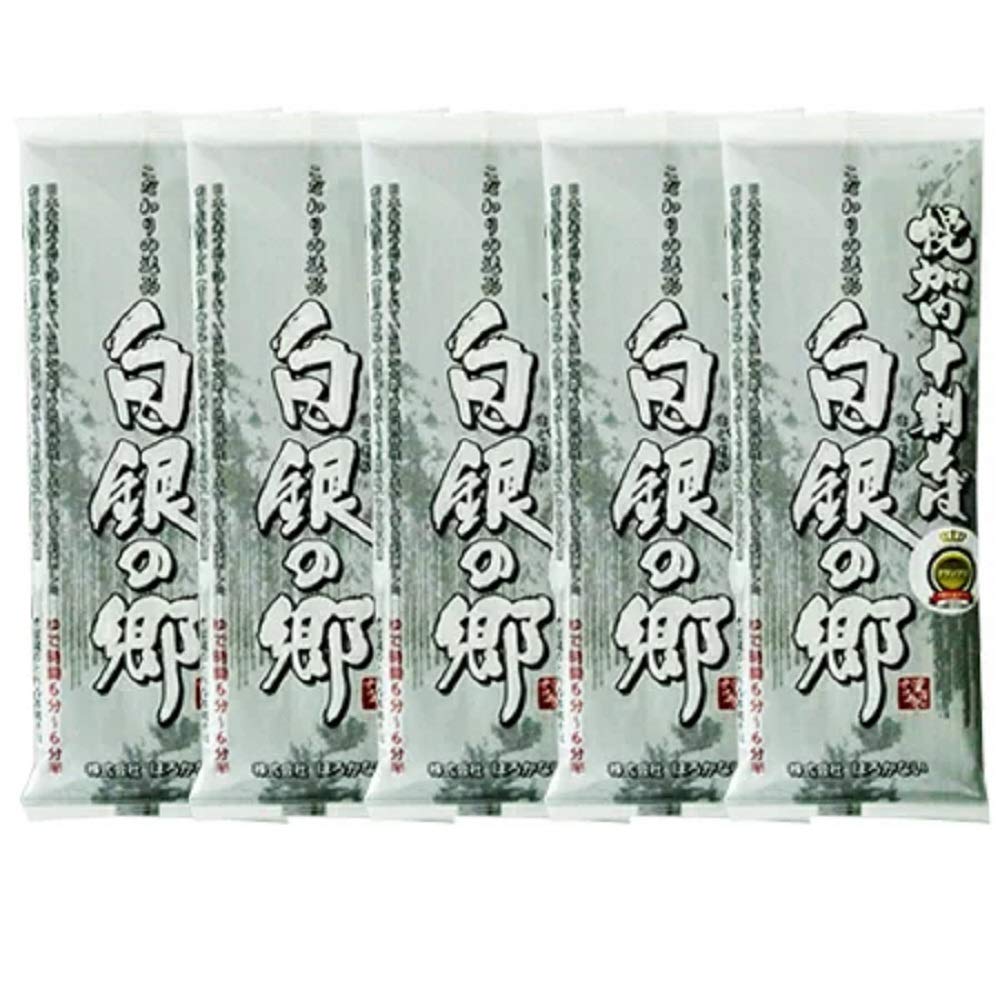 北海道蔵本舗  十割蕎麦 幌加内 そば 白銀の郷 干しそば 乾麺 ほろかない 10割 麺類