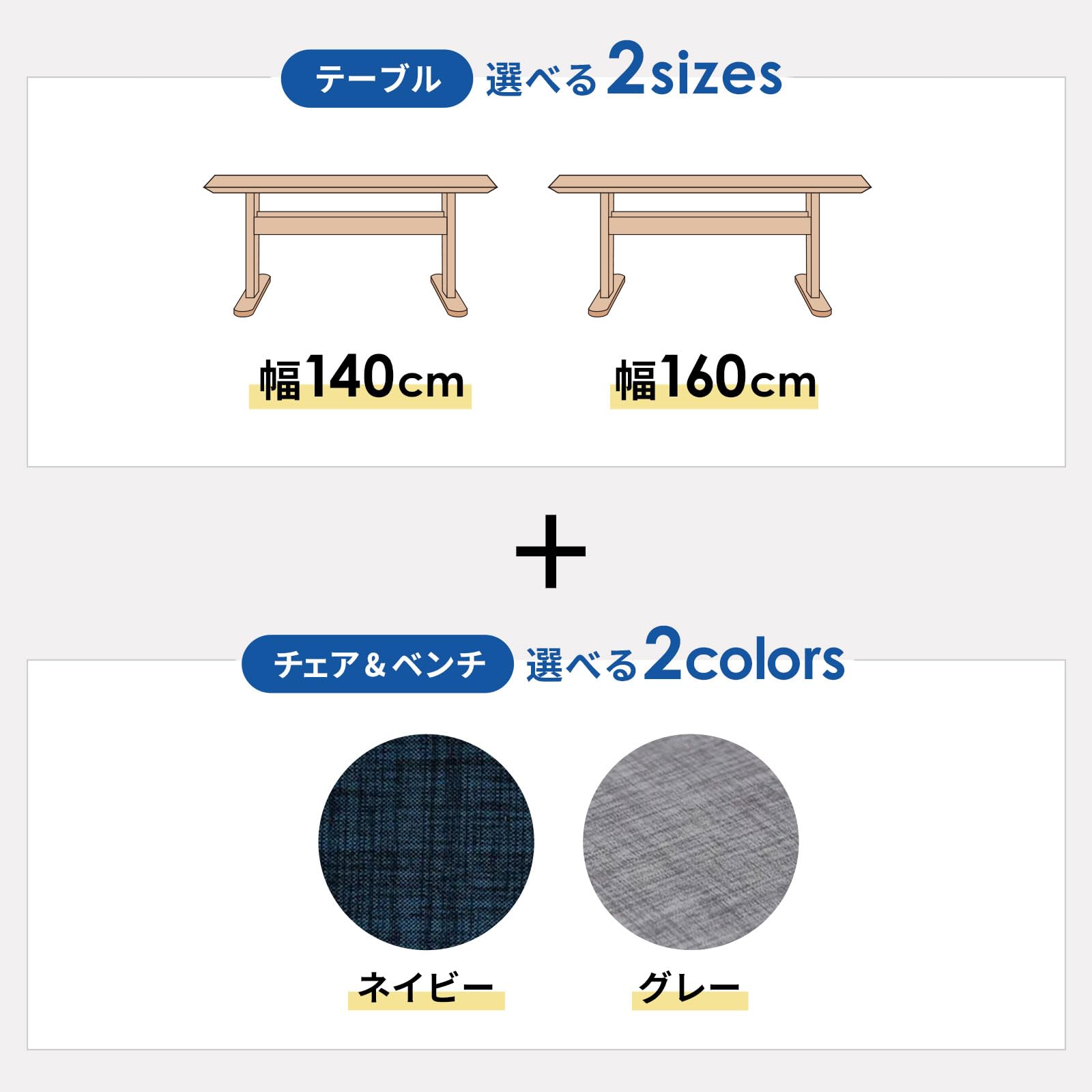 Amazon｜LOWYA ロウヤ ダイニングテーブルセット ダイニングセット