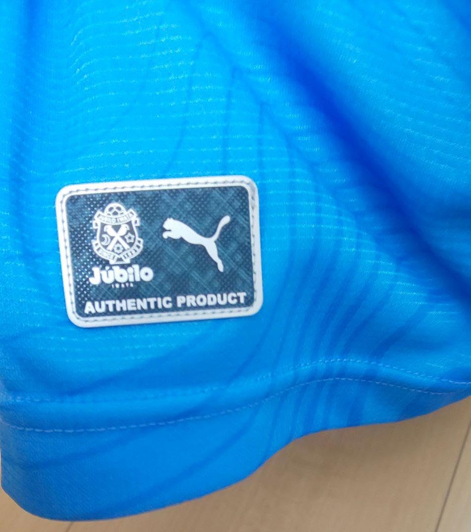 Amazon.co.jp: ジュビロ磐田 プーマ ふるさと納税 限定