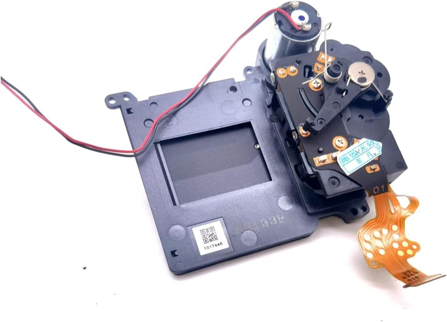 Anti-Vibration Shutter Button for 650D 700D Camera Quick Response Control & Low Light Optimization ABS Design Camera Shutter Repair Parts