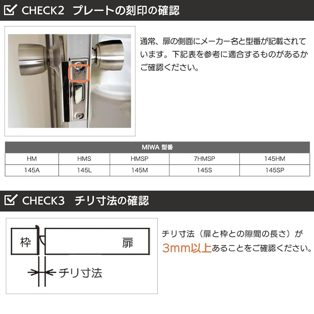 実務　名変 無料ダウンロード｜最適なHDDの不良セクタを修復するリーソフト