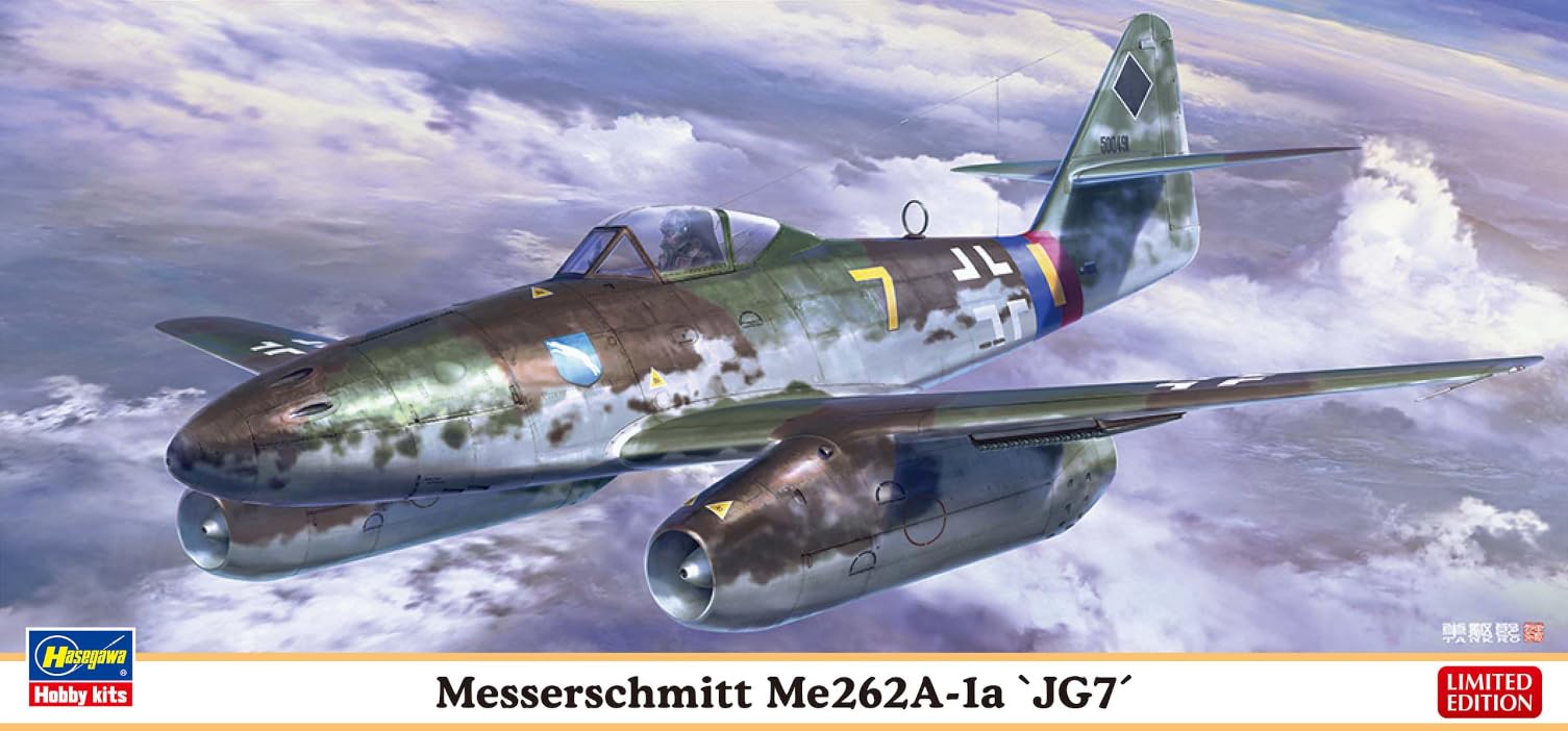 Amazon | ハセガワ(Hasegawa) 1/72 メッサーシュミット Me262A-1a “第7