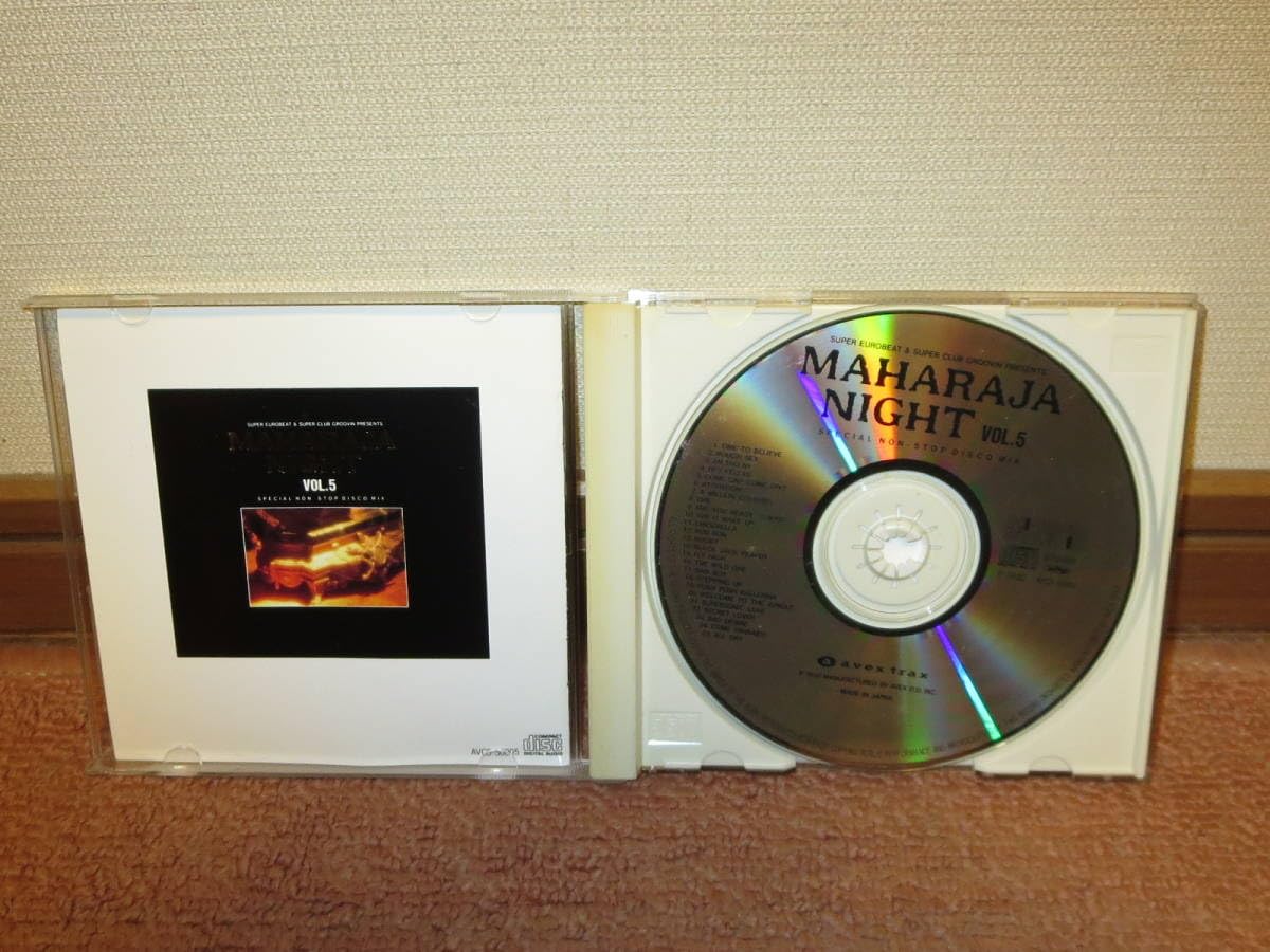 Amazon.co.jp: マハラジャナイト/MAHARAJA NIGHT Vol.5 スペシャル 