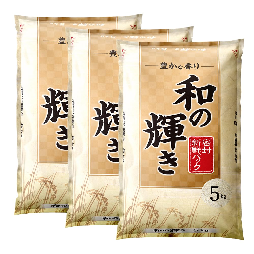 ※専用商品　　和の輝き ブレンド米 15kg 令和7年産 精米⭕️5kg×3袋 IRIS OHYAMA（アイリスオーヤマ） 令和7年産100％ 米 15kg 白米 和の